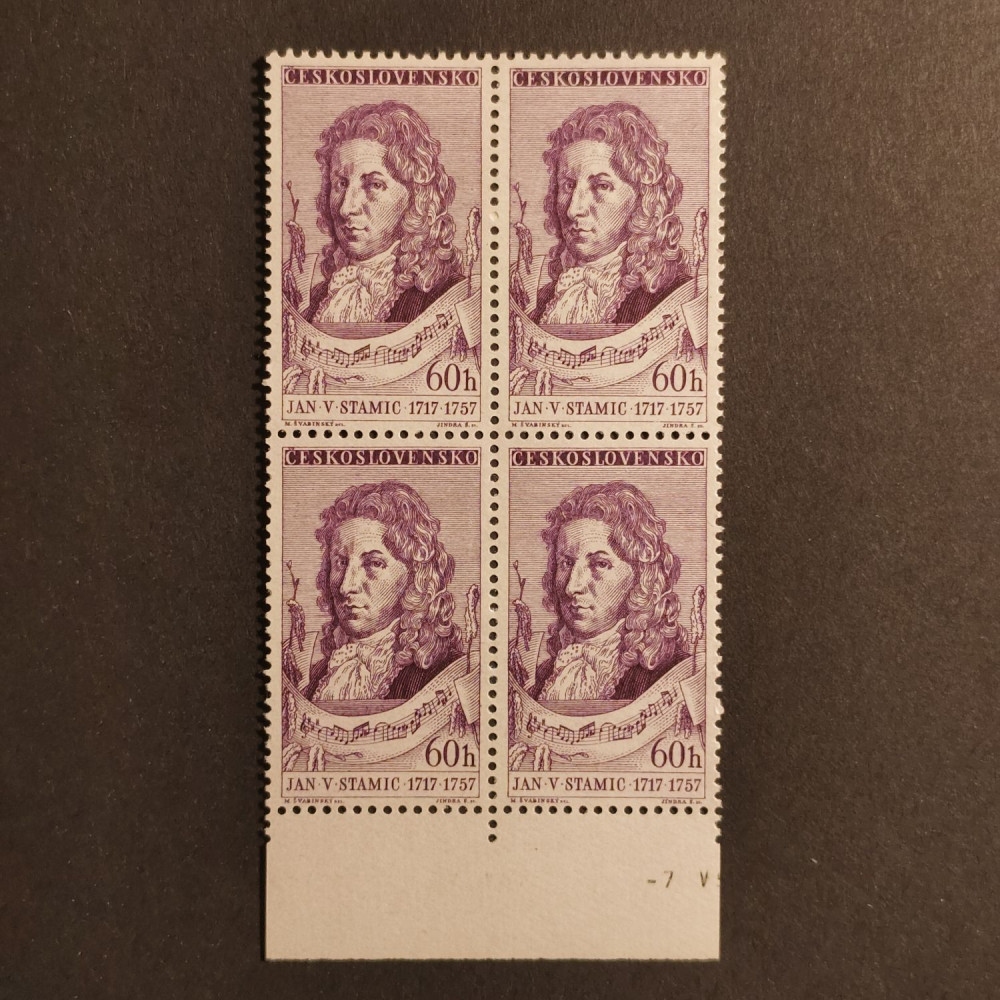 Bloque de cuatro Checoslovaquia, 60h, Mi.1018, MNH** 