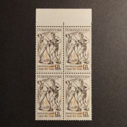Block of four Czechoslovakia, 60h, Mi.1016, MNH** 