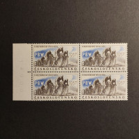 Block of four Czechoslovakia, 30h, Mi.1013, MNH** 