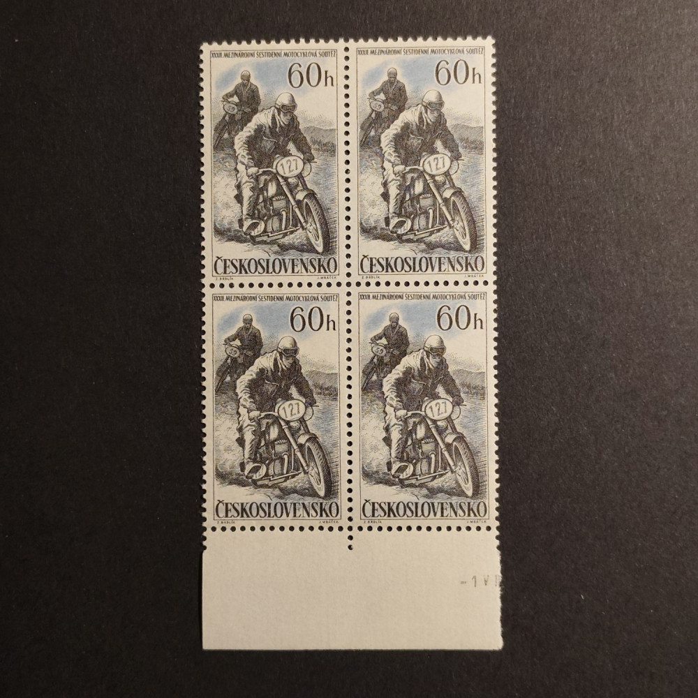 Viererblock Tschechoslowakie, 60h, Mi.1034** 