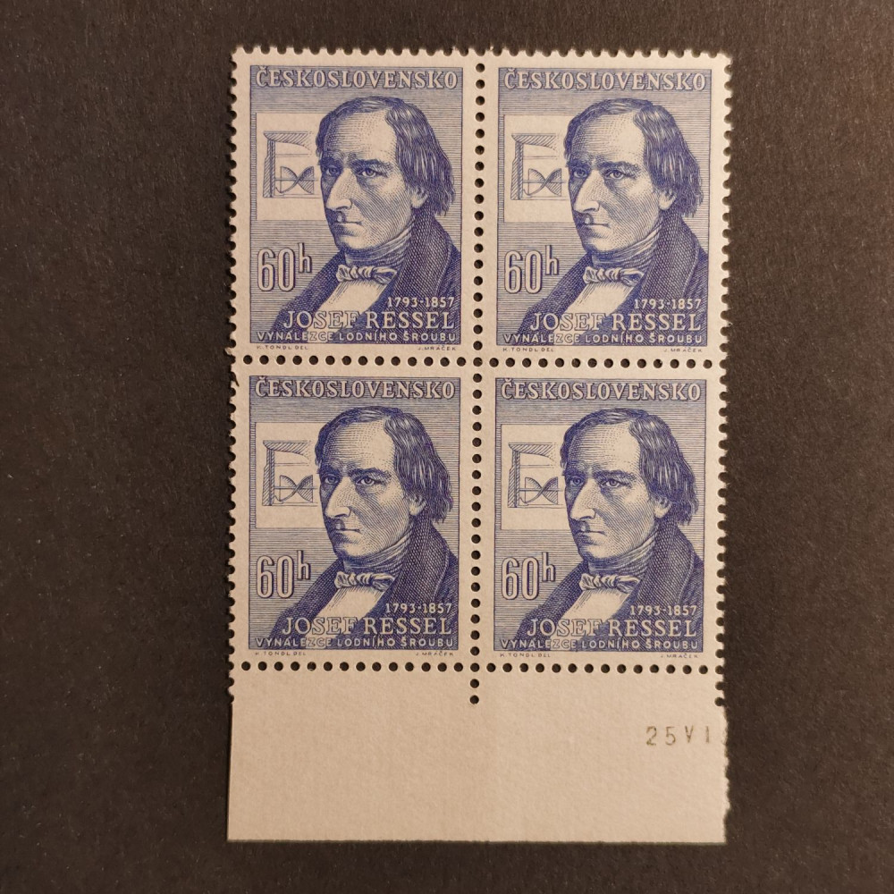 Bloque de cuatro Checoslovaquia, 60h, Mi.1033, MNH** 