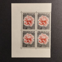 Block of four Czechoslovakia, 60h, Mi.1031, MNH** 