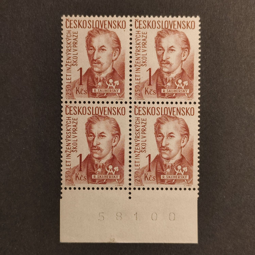 Quadra Tchecoslováquia, 1Kčs, Mi.1026, MNH** 