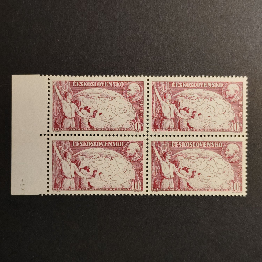 Bloque de cuatro Checoslovaquia, 30h, Mi.1046, MNH** 
