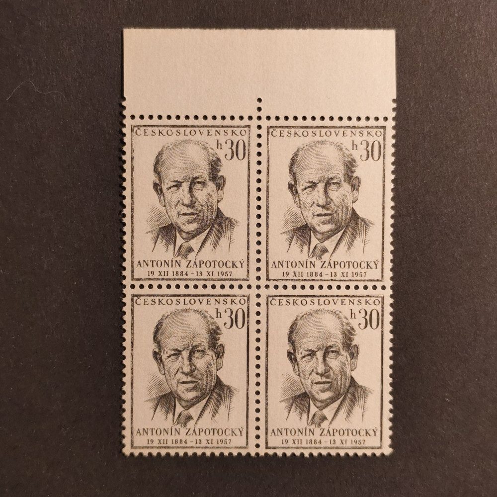 Quadra Tchecoslováquia, 30h, Mi.1048, MNH** 