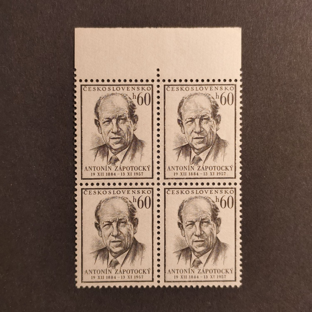 Bloque de cuatro Checoslovaquia, 60h, Mi.1049, MNH** 