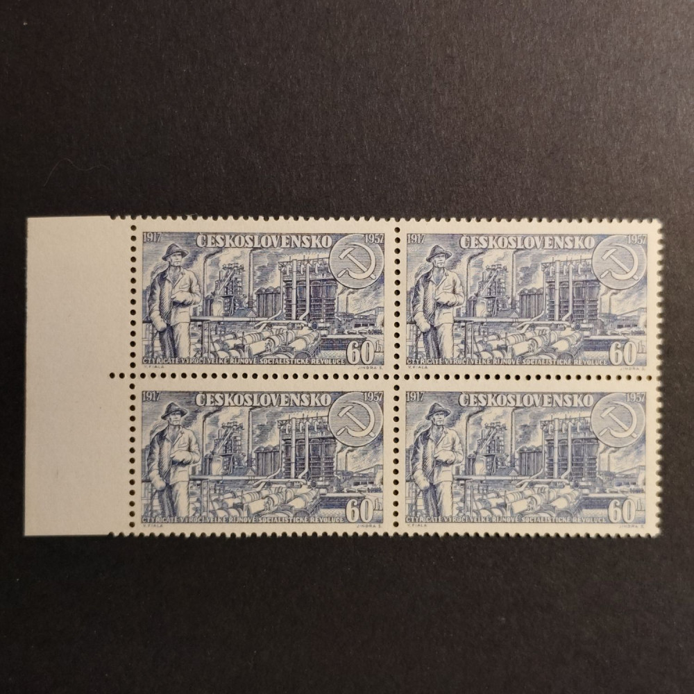 Čtyřblok ČSR, 60h, Pof.964** 