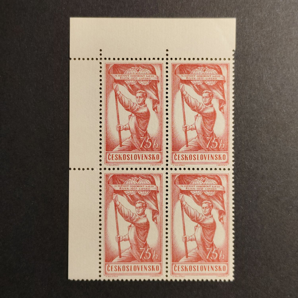 Bloque de cuatro Checoslovaquia, 75h, Mi.1041, MNH** 
