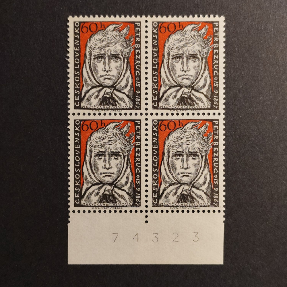 Quadra Tchecoslováquia, 60h, Mi.1040, MNH** 