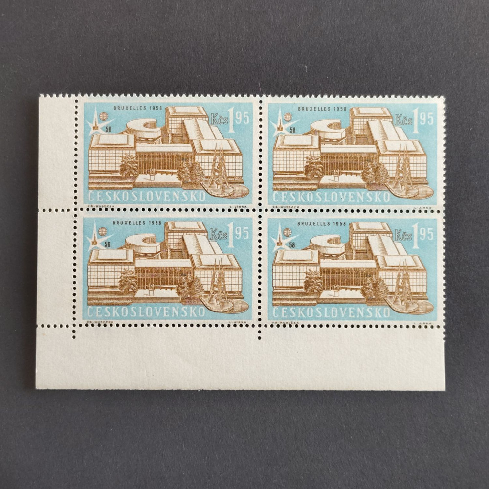 Quadra Tchecoslováquia, 1,95Kčs, Mi.1091, MNH** 