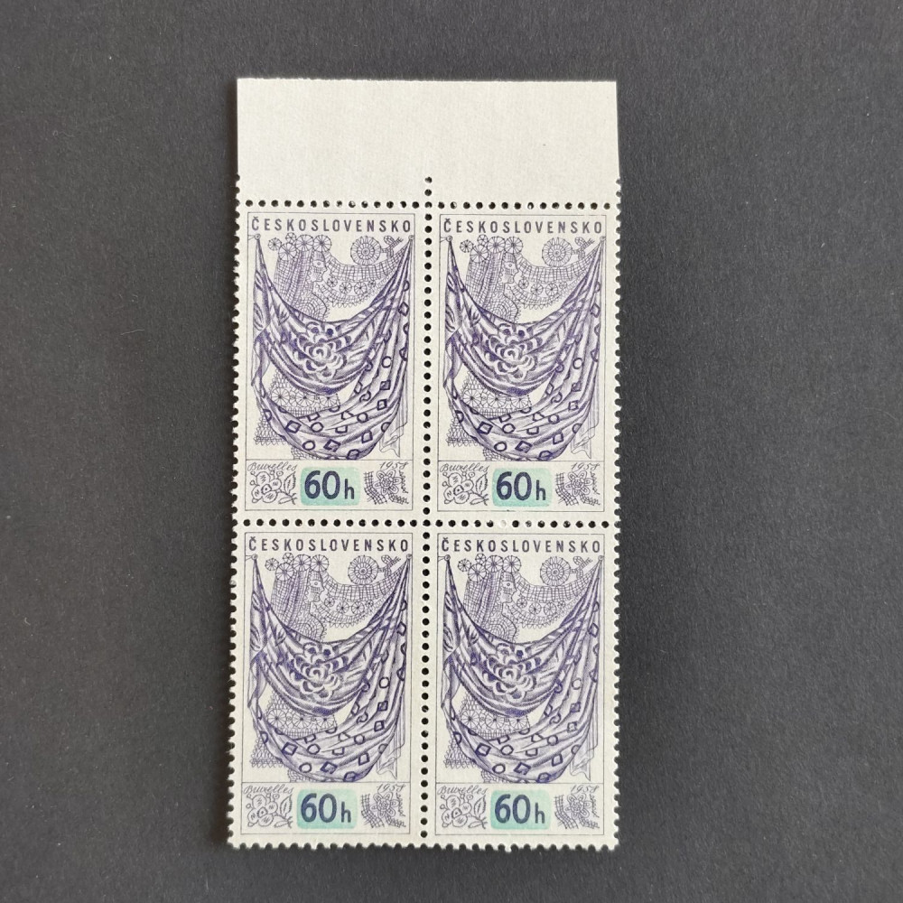 Bloque de cuatro Checoslovaquia, 60h, Mi.1070, MNH** 
