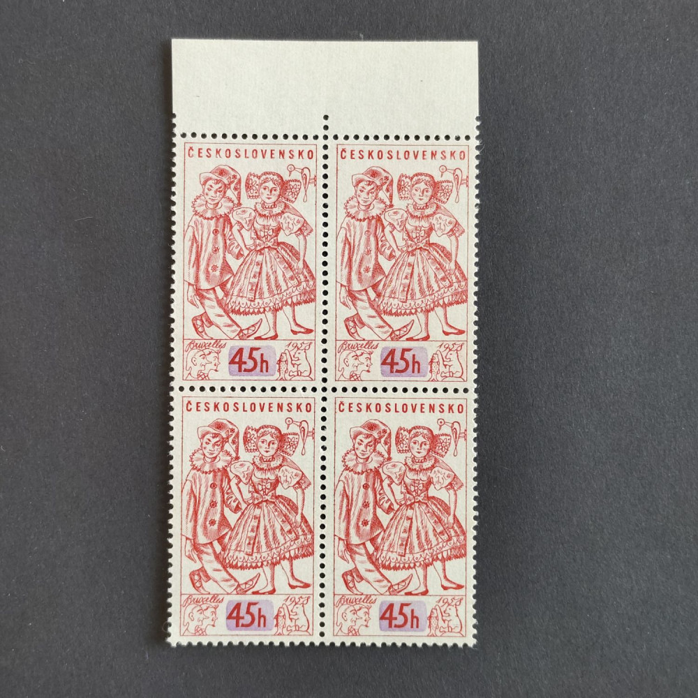 Quadra Tchecoslováquia, 45h, Mi.1069, MNH** 