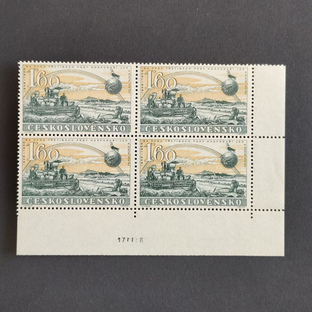 Quadra Tchecoslováquia, 1,60Kčs, Mi.1067, MNH** 