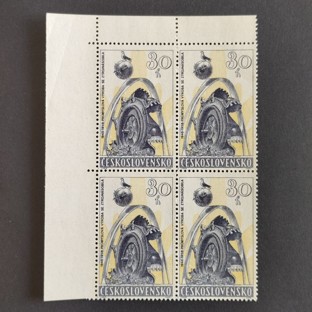 Bloque de cuatro Checoslovaquia, 30h, Mi.1065, MNH** 