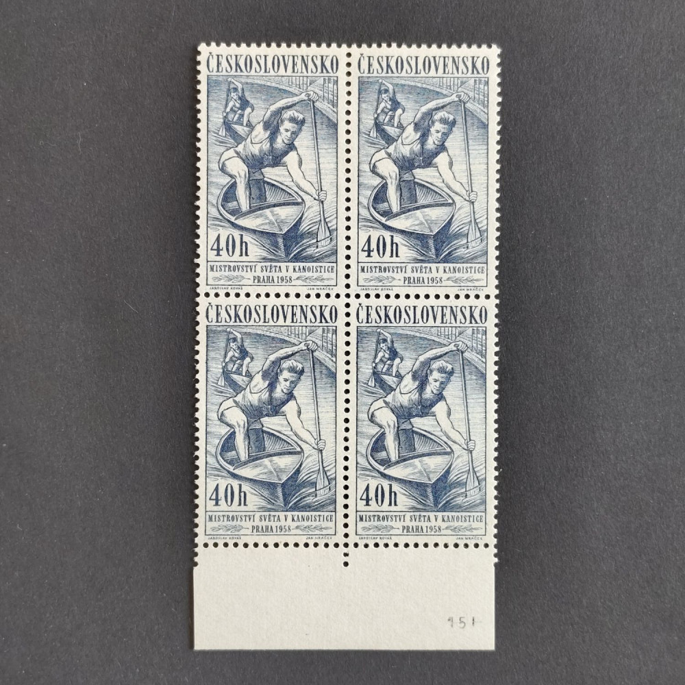 Quadra Tchecoslováquia, 40h, Mi.1059, MNH** 