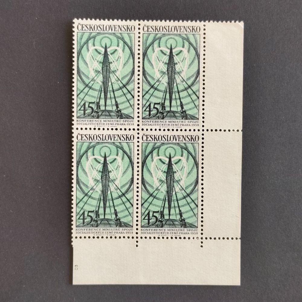 Bloque de cuatro Checoslovaquia, 45h, Mi.1084, MNH** 