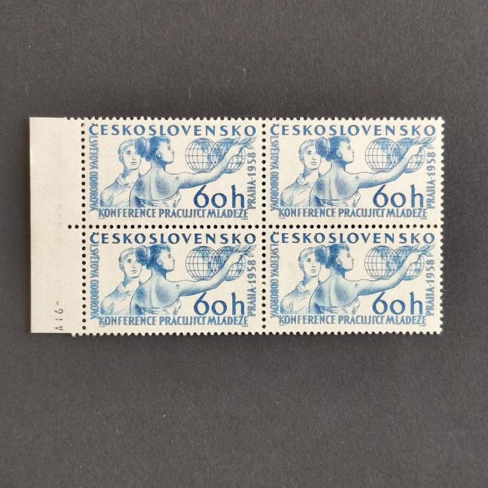 Bloque de cuatro Checoslovaquia, 60h, Mi.1080, MNH** 
