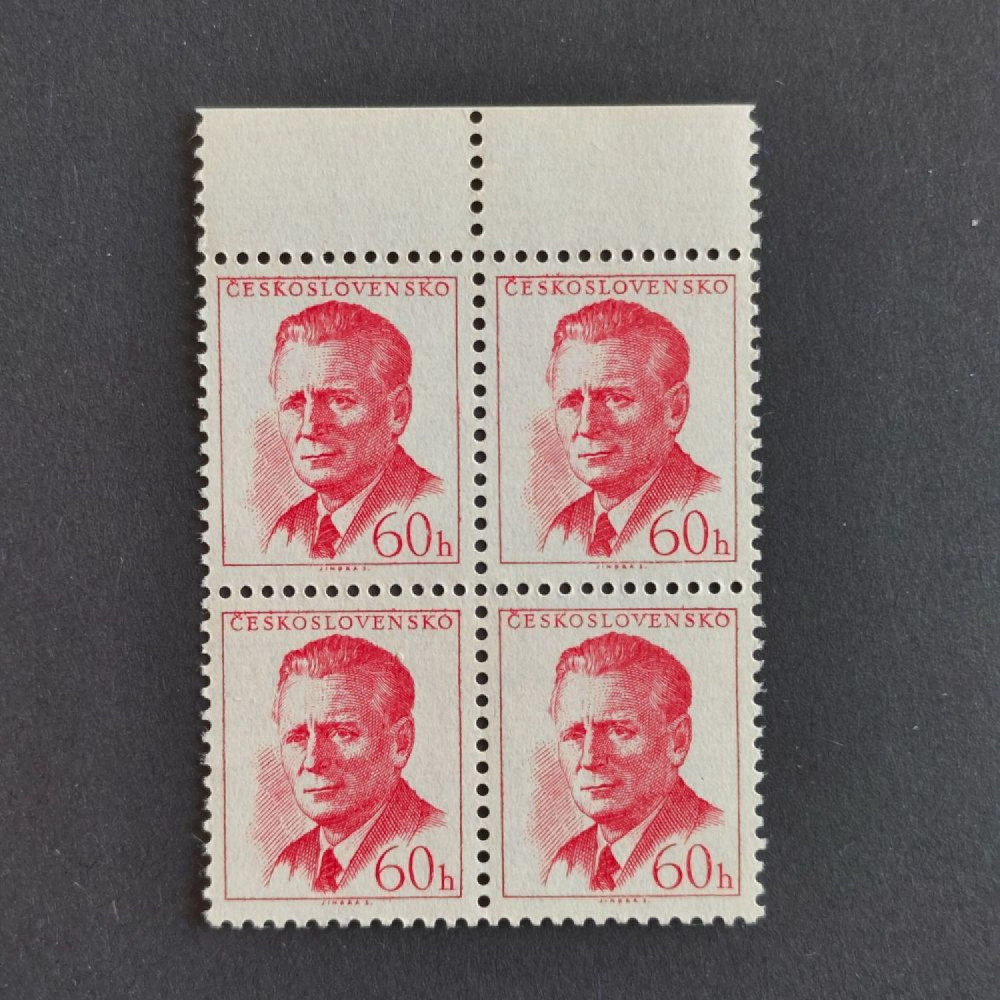 Bloque de cuatro Checoslovaquia, 60h, Mi.1082A, MNH** 