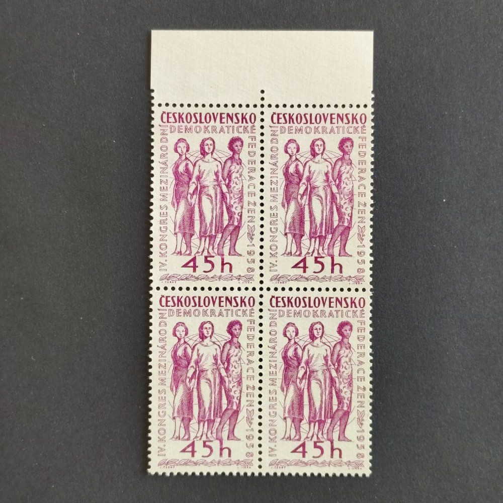Quadra Tchecoslováquia, 45h, Mi.1079, MNH** 