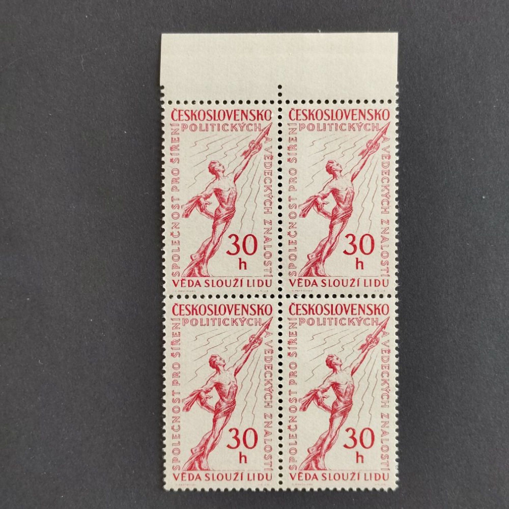 Bloque de cuatro Checoslovaquia, 30h, Mi.1078, MNH** 