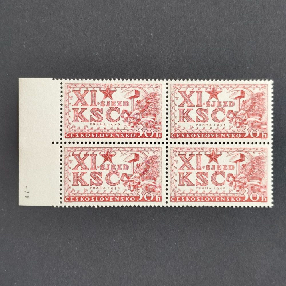 Bloque de cuatro Checoslovaquia, 30h, Mi.1075, MNH** 