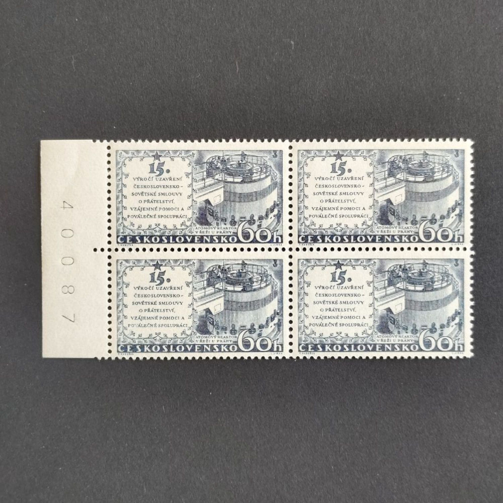 Bloque de cuatro Checoslovaquia, 60h, Mi.1077, MNH** 