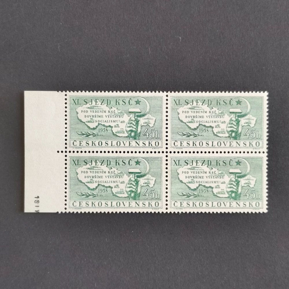 Quadra Tchecoslováquia, 45h, Mi.1076, MNH** 