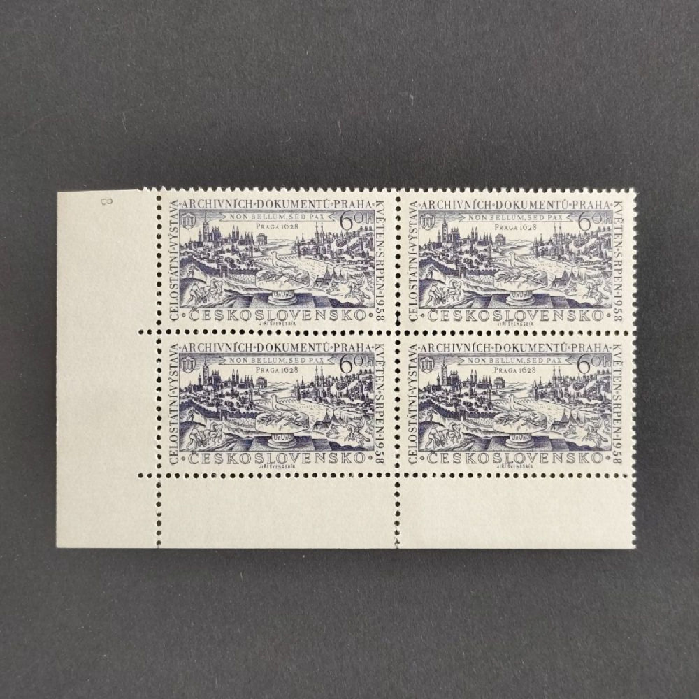 Quadra Tchecoslováquia, 60h, Mi.1074, MNH** 