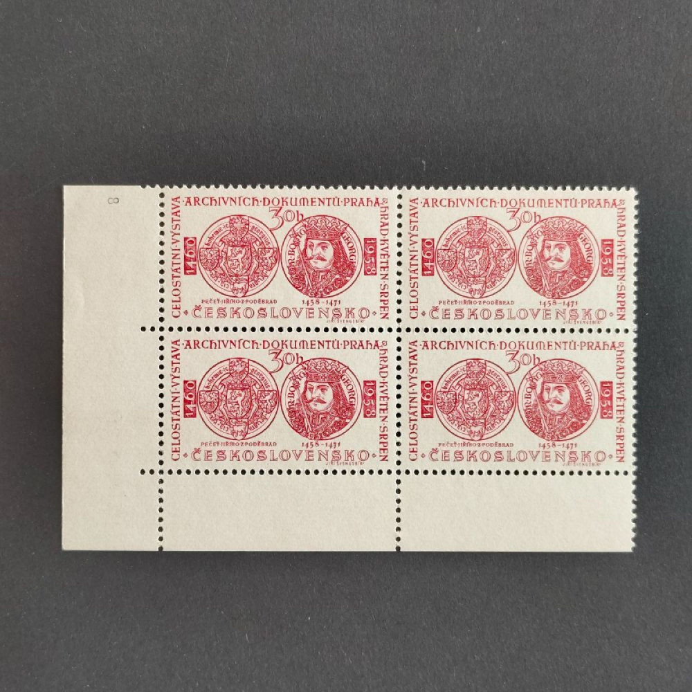 Quadra Tchecoslováquia, 30h, Mi.1073, MNH** 