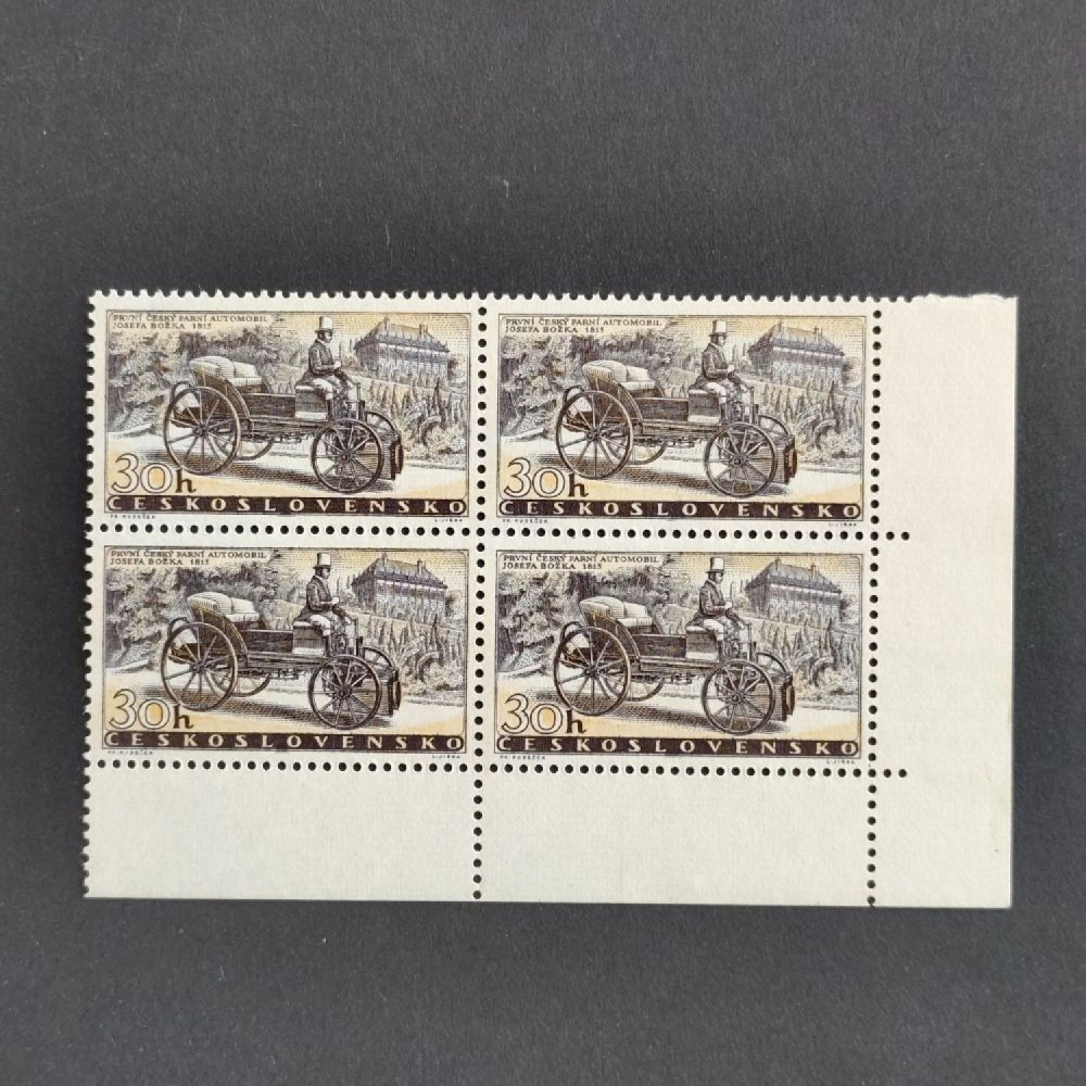 Quadra Tchecoslováquia, 30h, Mi.1109, MNH** 