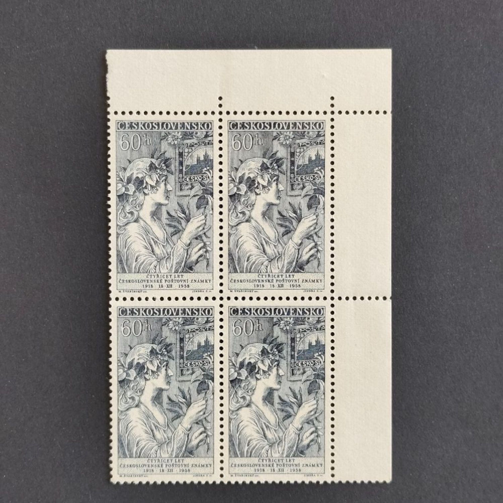 Bloque de cuatro Checoslovaquia, 60h, Mi.1115, MNH** 