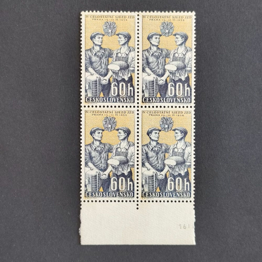 Bloque de cuatro Checoslovaquia, 60h, Mi.1123, MNH** 