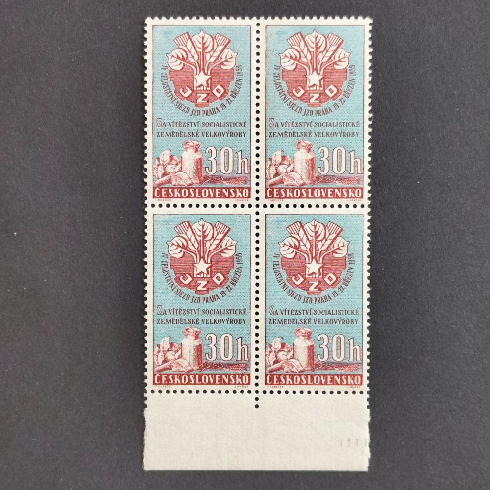 Quadra Tchecoslováquia, 30h, Mi.1122, MNH** 