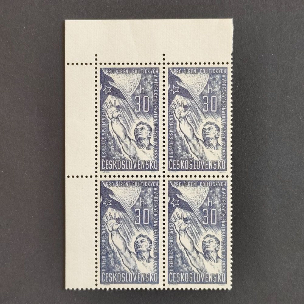 Quadra Tchecoslováquia, 30h, Mi.1132, MNH** 