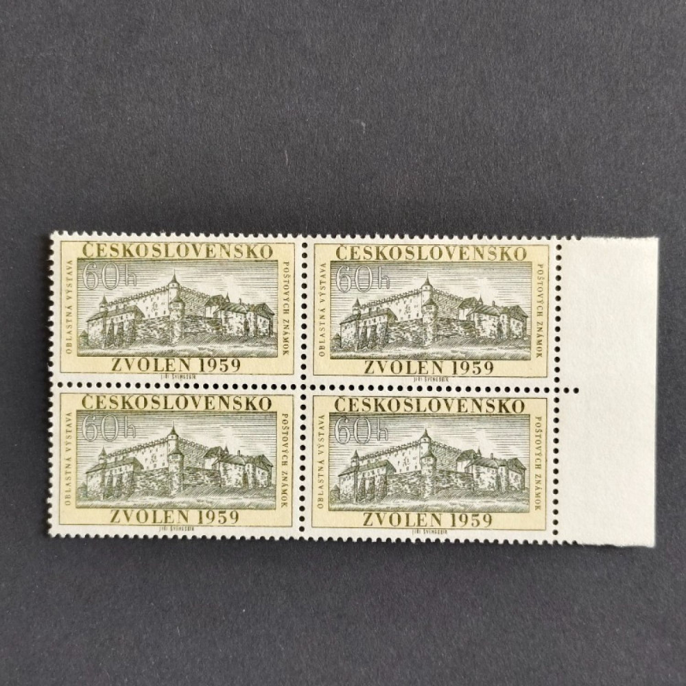 Bloque de cuatro Checoslovaquia, 60h, Mi.1139, MNH** 