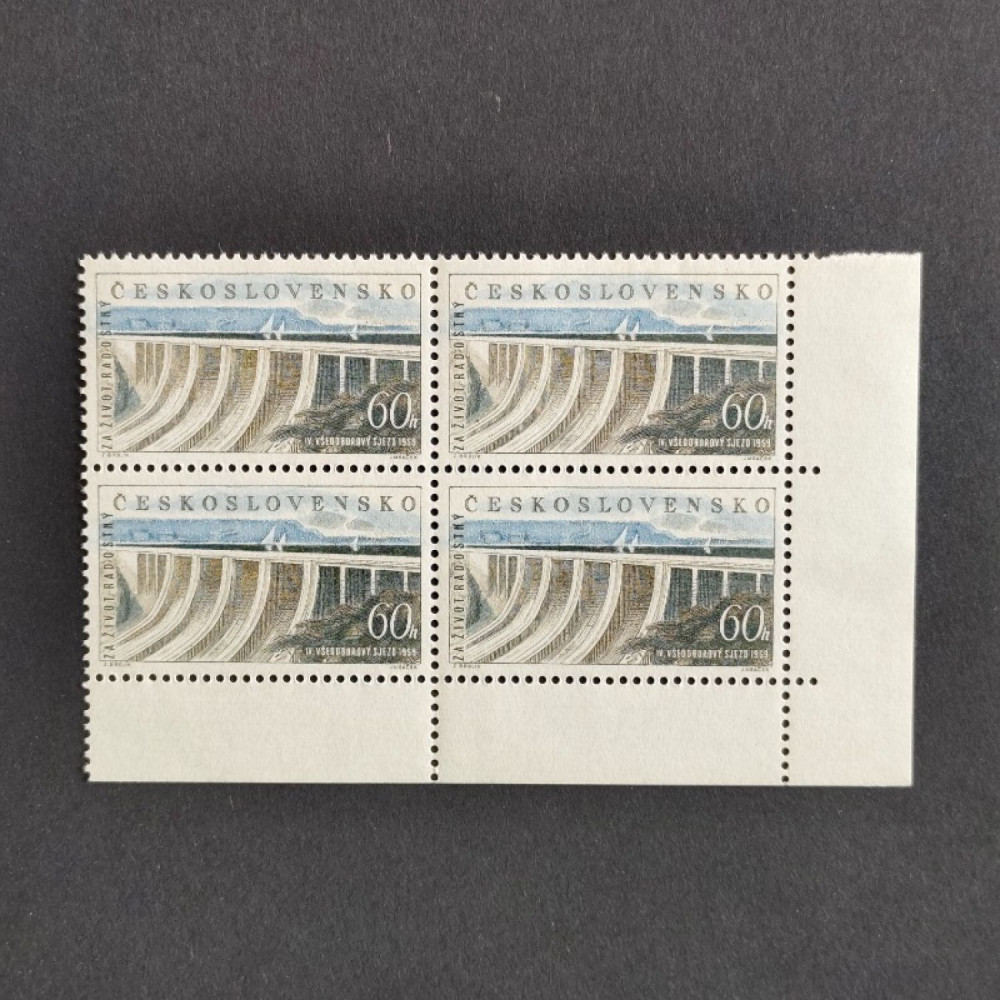 Bloque de cuatro Checoslovaquia, 60h, Mi.1138, MNH** 