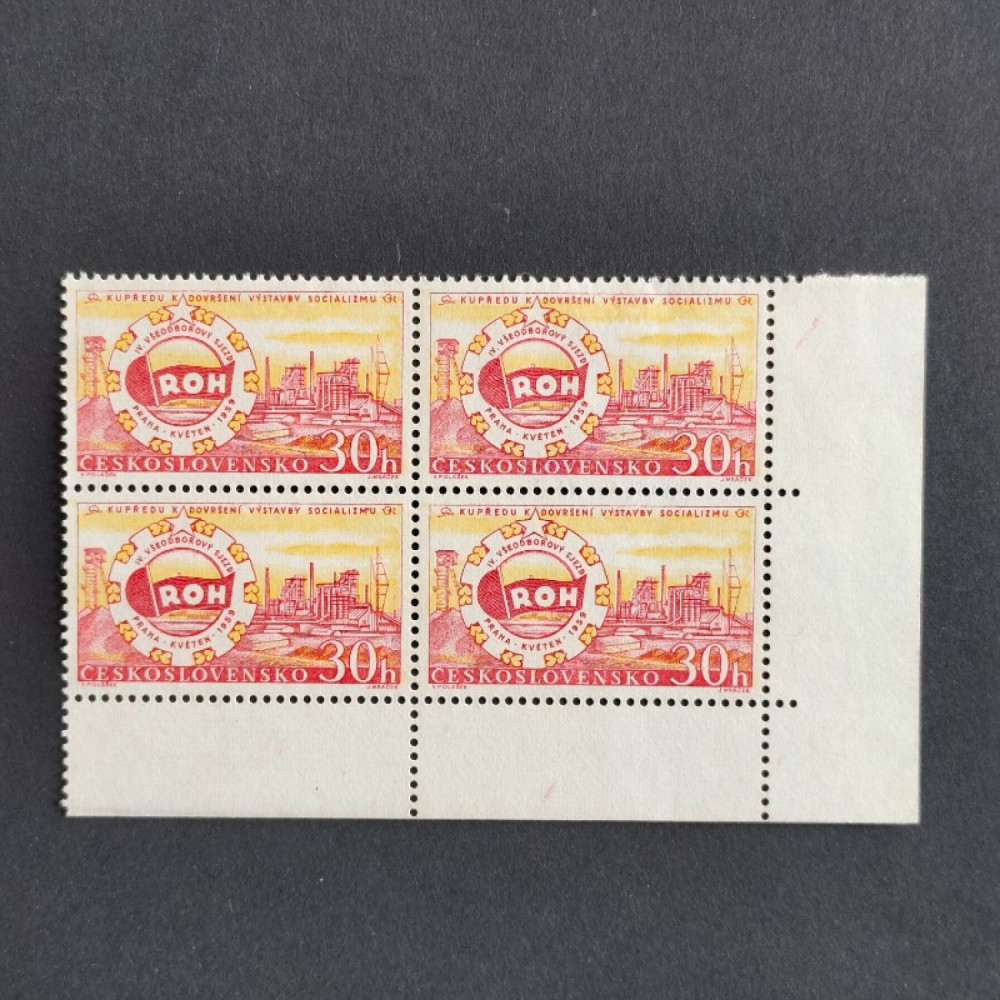 Bloque de cuatro Checoslovaquia, 30h, Mi.1137, MNH** 