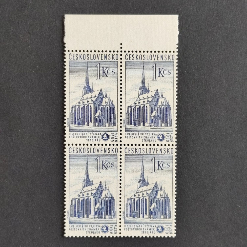 Bloque de cuatro Checoslovaquia, 1Kčs, Mi.1135, MNH** 