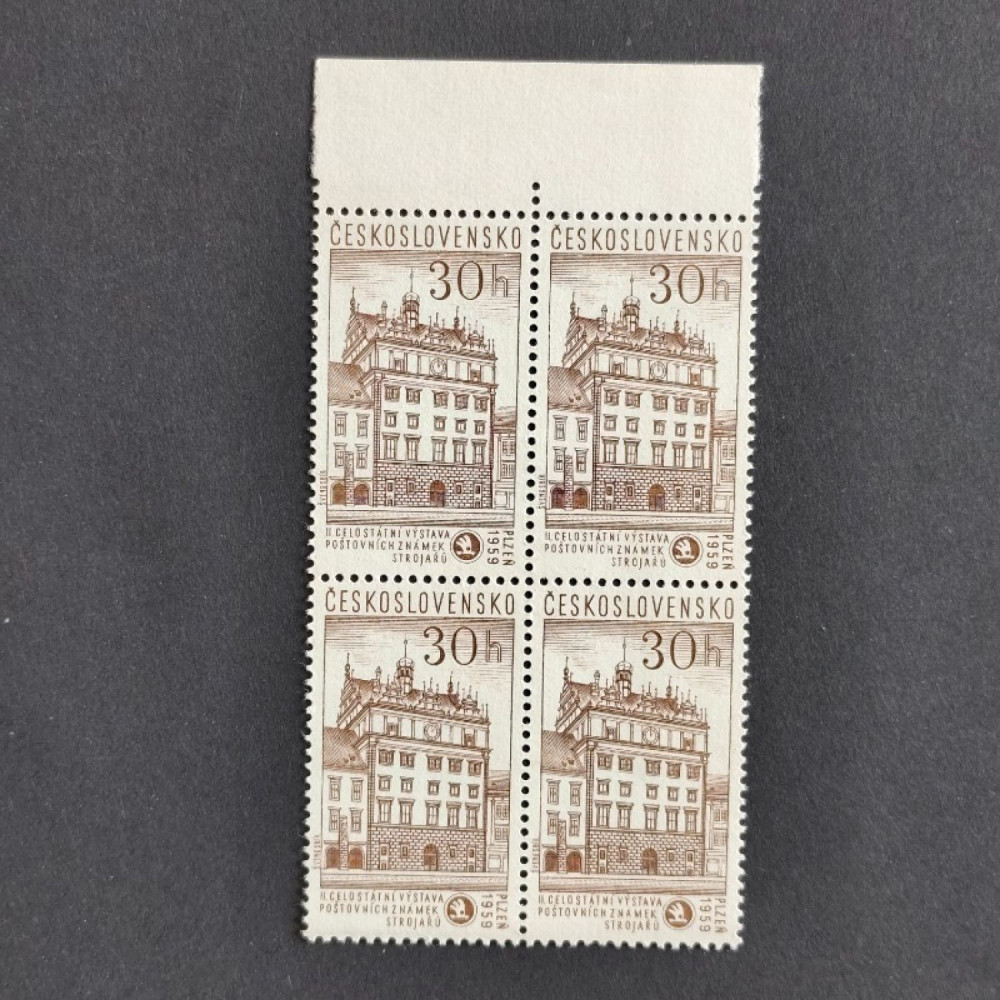 Quadra Tchecoslováquia, 30h, Mi.1133, MNH** 
