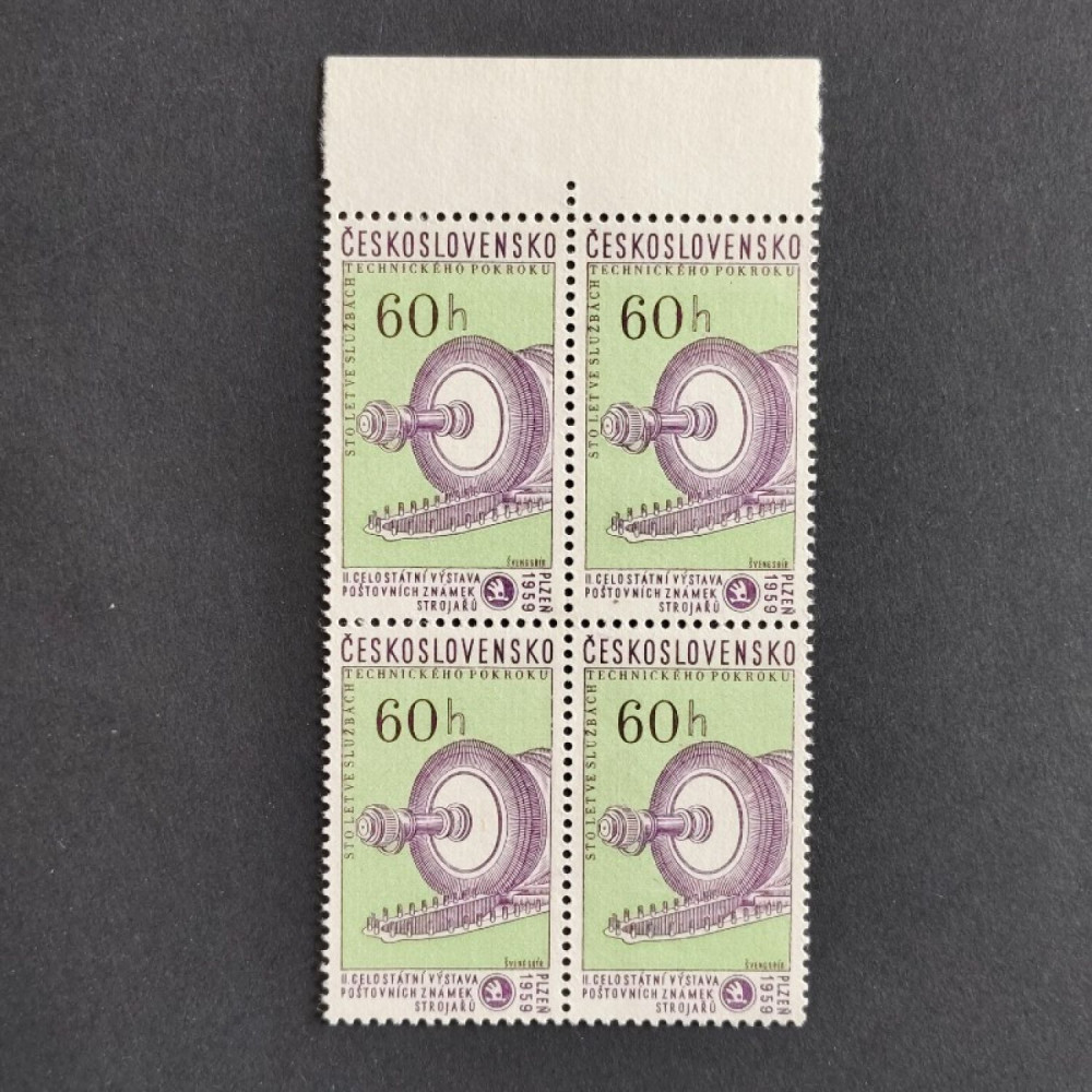 Quadra Tchecoslováquia, 60h, Mi.1134, MNH** 