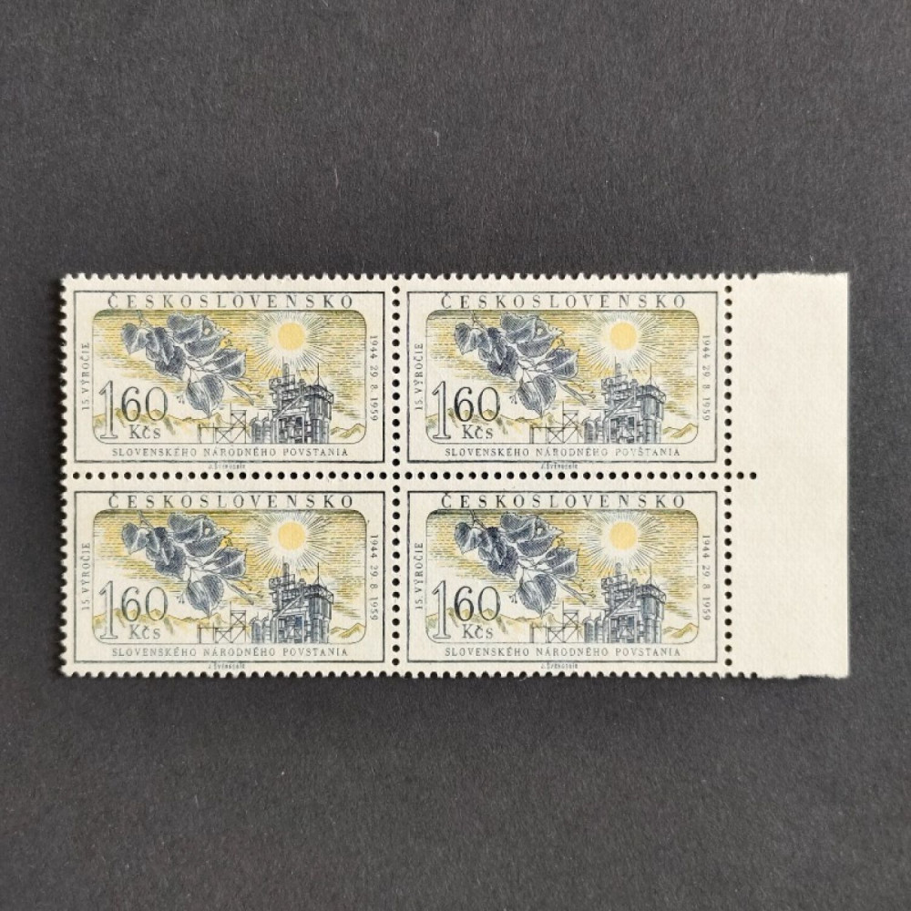 Bloque de cuatro Checoslovaquia, 1,60Kčs, Mi.1151, MNH** 