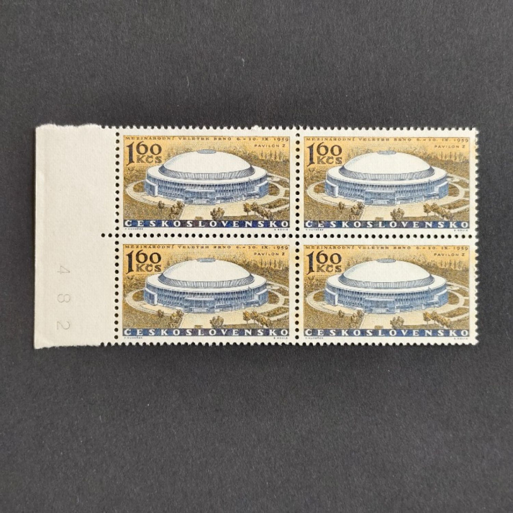 Quadra Tchecoslováquia, 1,60Kčs, Mi.1148, MNH** 