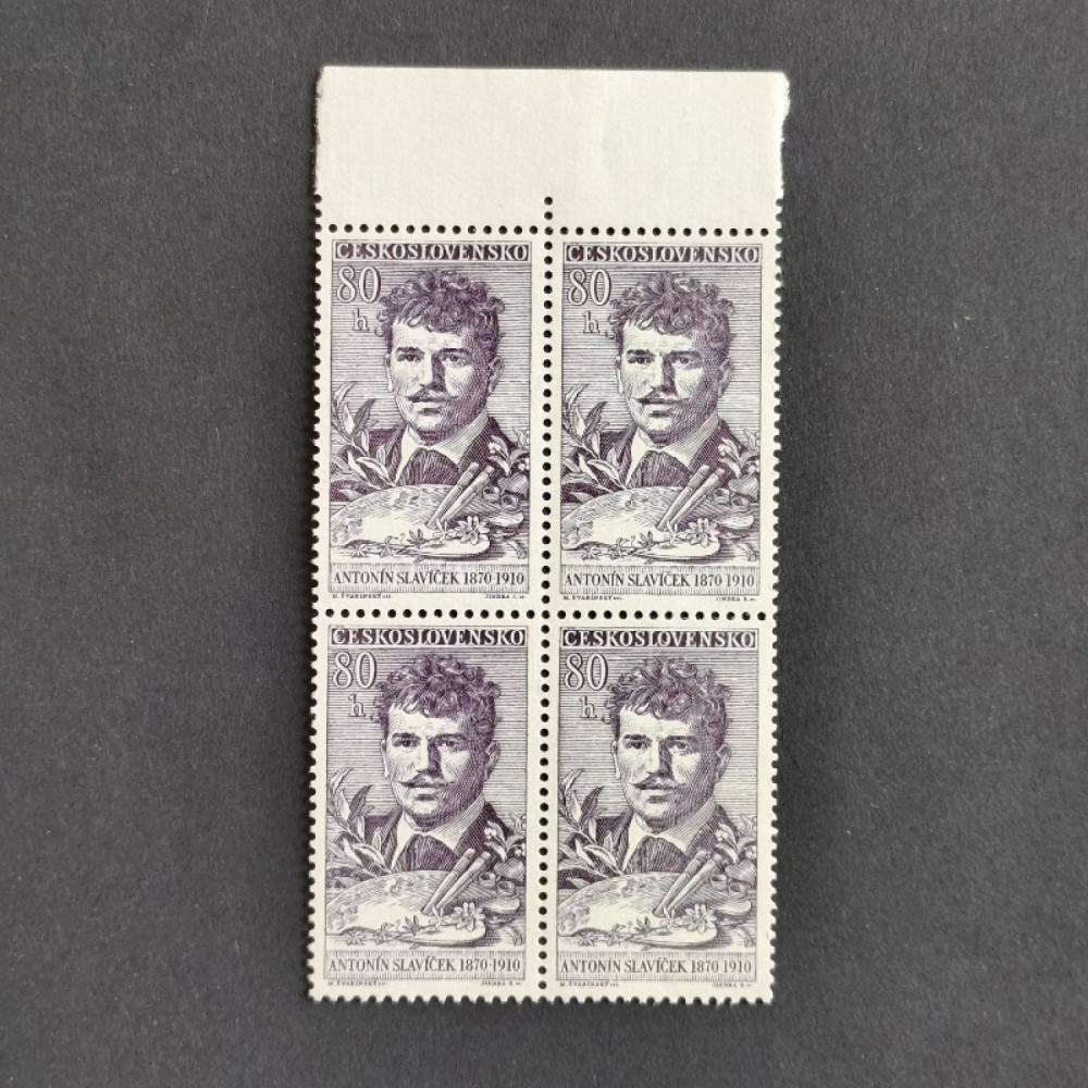Quadra Tchecoslováquia, 80h, Mi.1144, MNH** 