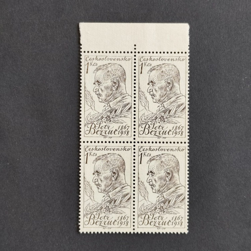 Bloque de cuatro Checoslovaquia, 1Kčs, Mi.1145, MNH** 
