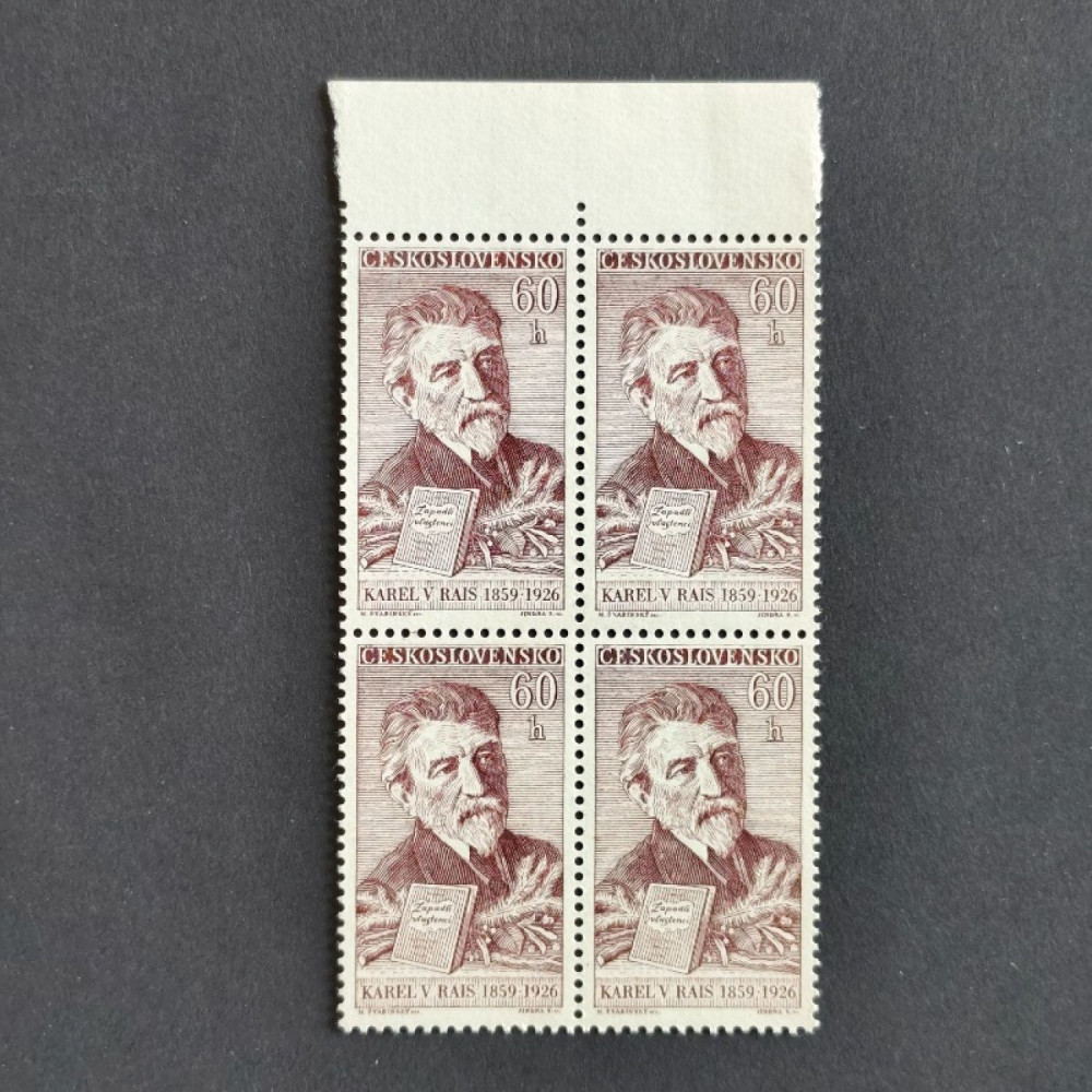 Bloque de cuatro Checoslovaquia, 60h, Mi.1143, MNH** 
