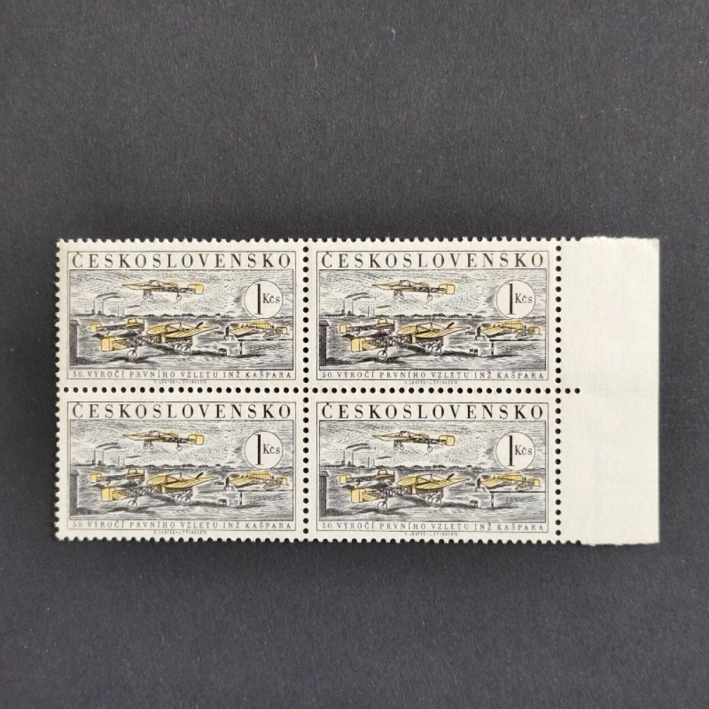 Quadra Tchecoslováquia, 1Kc, Mi.1159, MNH** 