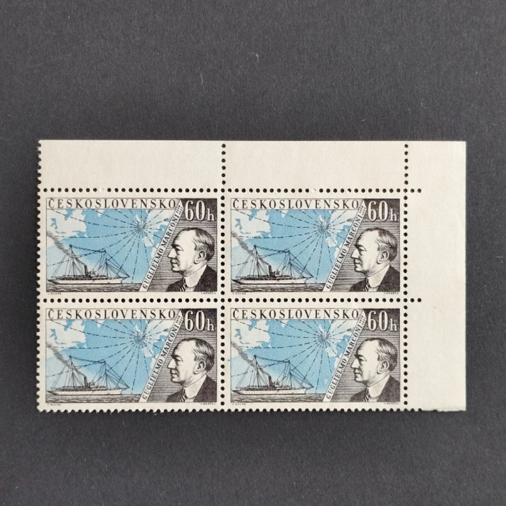 Bloque de cuatro Checoslovaquia, 60h, Mi.1173, MNH** 