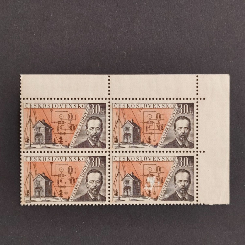 Bloque de cuatro Checoslovaquia, 30h, Mi.1171, MNH** 