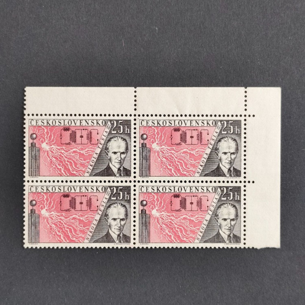 Bloque de cuatro Checoslovaquia, 25h, Mi.1170, MNH** 
