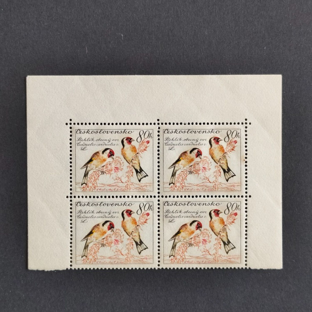 Quadra Tchecoslováquia, 80h, Mi.1167, MNH** 